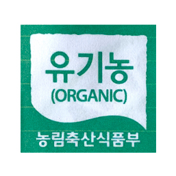 Korean Organic Certification